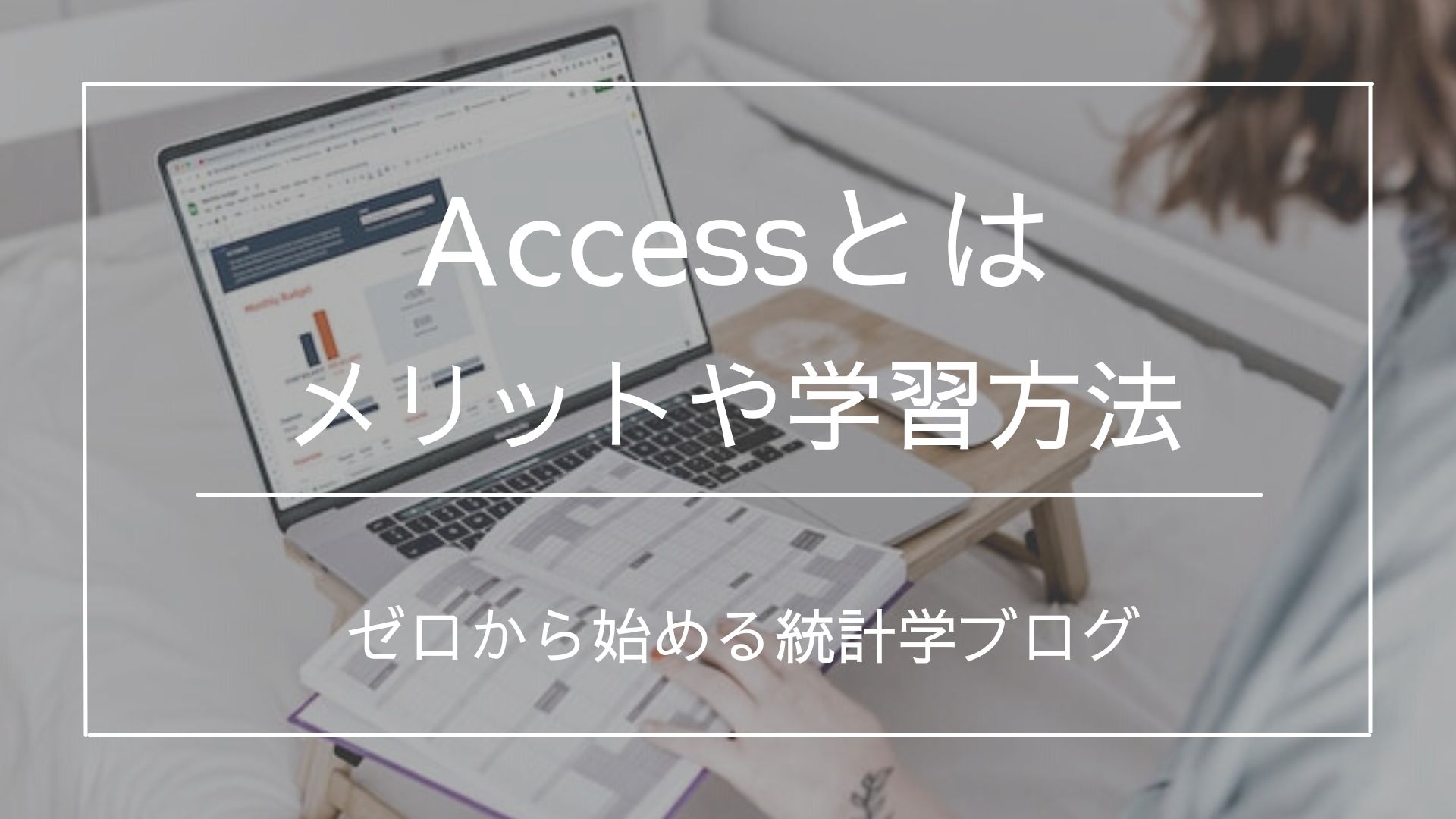 %E3%82%AA%E3%83%B3%E3%83%A9%E3%82%A4%E3%83%B3 %E3%83%9F%E3%83%BC%E3%83%86%E3%82%A3%E3%83%B3%E3%82%B0 %E5%88%9D%E7%B4%9A%E7%B7%A8 18